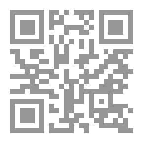 Qr Code المشروع التجديدي المعاصر في مدرسة النجف الأشرف وآثاره