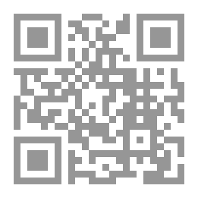 Qr Code Now We Open The Box C2