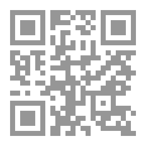 Qr Code صمت الصهيل