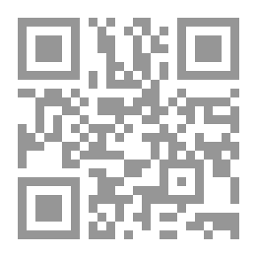 Qr Code حارٍسَةُ النَّهر