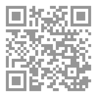 Qr Code من تراب