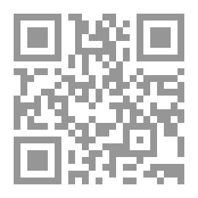 Qr Code اللباب في شرح