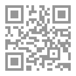 Qr Code البحث عن الصقر غنام