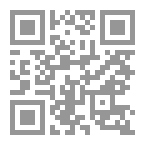 Qr Code خلف ناصية الشفاه