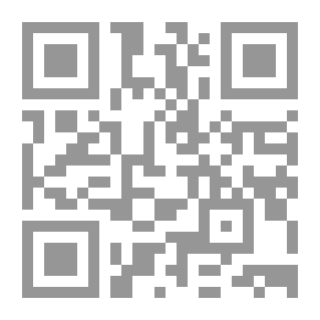 Qr Code Jack Braveheart - المستوى 5