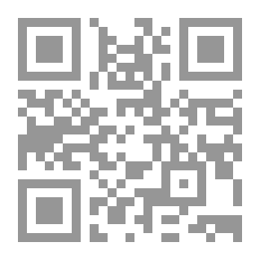Qr Code فتاوى اللجنة الدائمة للبحوث العلمية والإفتاء – (المجموعة الاولى، مج. 19)