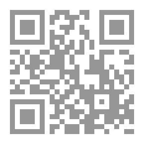 Qr Code White Gold Secret