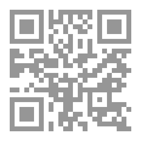 Qr Code الأمير وابنة الحطاب (مع كاسيت)