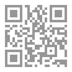 Qr Code قلوب كسيرة