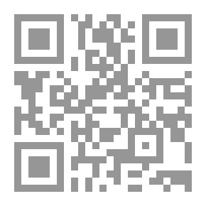 Qr Code Referral Of The Situation To The International Criminal Court