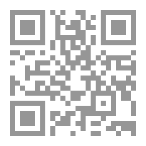 Qr Code Please... Be Our Home
