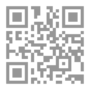 Qr Code دروس الحراجة في غابات المنزل
