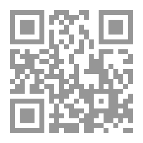 Qr Code صوت العراق في الأمم المتحدة 1959-1969