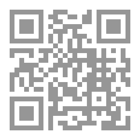 Qr Code أحكام الفضاء في الفقه الإسلامي