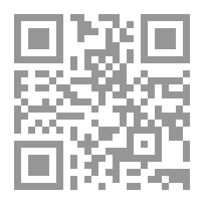 Qr Code Public Administration Theory