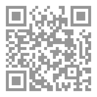 Qr Code ما يشبهك، لا يرحل عنك
