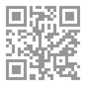 Qr Code مدخل إلى الإعلام والأتصال - المفاهيم الأساسية والوظائف الجديدة في عصر العولمة الإعلامية
