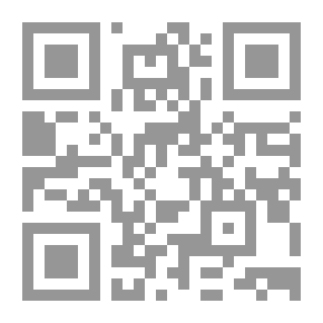 Qr Code مدونة الفقه المالكي وأدلته
