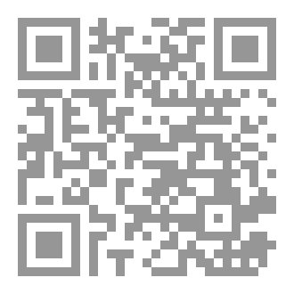 Qr Code النوم