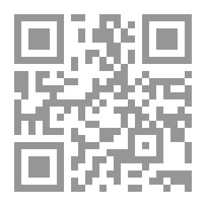 Qr Code البخلاء - الجاحظ