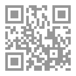 Qr Code The Potter and the Clay