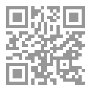 Qr Code 500 جريمة هزت العالم