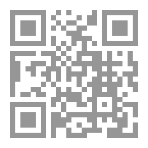 Qr Code The Manual Of Interpretation Of The Qur'an, Part Nine