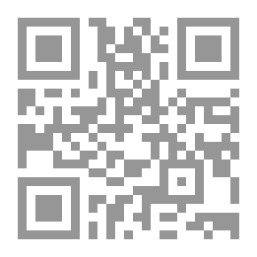 Qr Code انكليزي 2