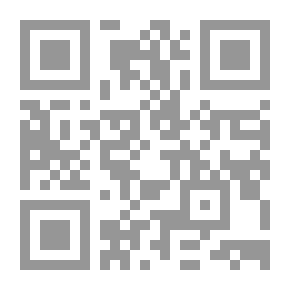 Qr Code الحلقة المفقودة