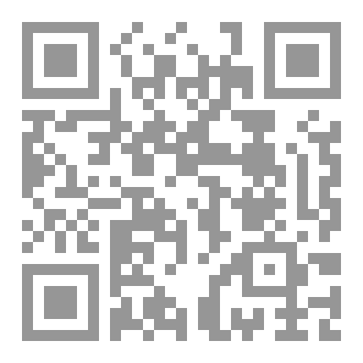 Qr Code حروف الجواهر