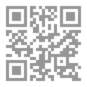 Qr Code Knowledge Society And Strategic Management