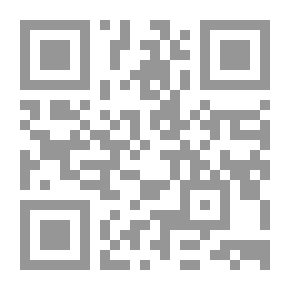 Qr Code Establishing Commercial Companies Between Reality And Law