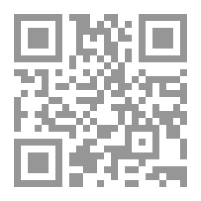 Qr Code المنتظم في تاريخ الملوك والأمم ـ الجزء الثاني عشر