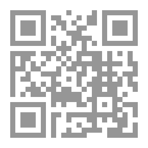 Qr Code الخاتم المسروق