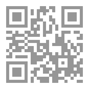 Qr Code في الأدب الصهيوني - د.ف.22
