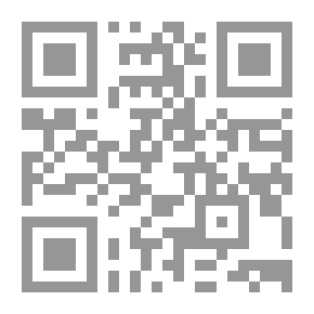 Qr Code أضواء إسلامية على عقيدة سيد قطب وفكره