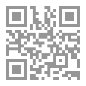Qr Code لمحات أدبية