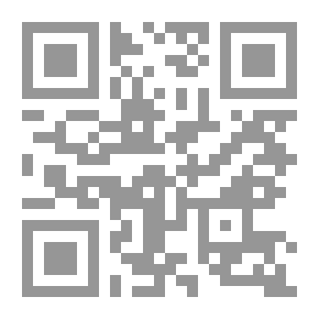 Qr Code HIV