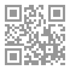 Qr Code Curse Your Soul - Hafez