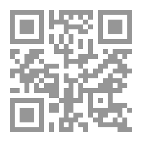 Qr Code Due South; Or, Cuba Past And Present