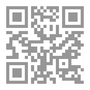 Qr Code Moderation Of Islam
