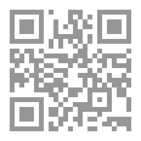 Qr Code المتقن الصغير معجم إنجليزي - عربي/عربي - إنجليزي