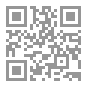 Qr Code الطوطم والحرام