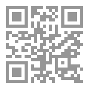 Qr Code الأشياء الخمسة التي نحتاجها لنكون سعداء والمال ليس واحداً منها