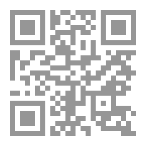 Qr Code بناء الإنسان فى رحاب القرأن