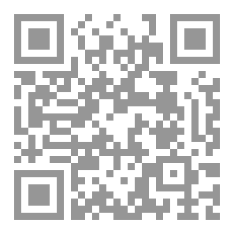 Qr Code كابيلا