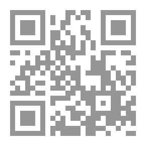 Qr Code الحكمة المتعالية في الأسفار العقلية الأربعة ج6