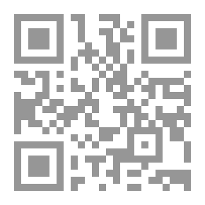 Qr Code أخطاء في موضوع الزواج
