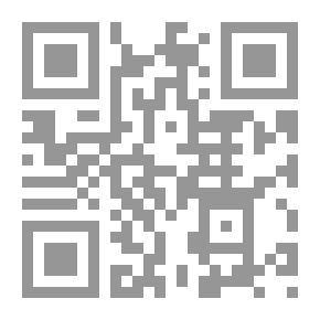 Qr Code تأثير تناول الفركتوز كمصدر للطاقة وفيتامين ب1 على المستوى الرقمى لسباق 100م عدو
