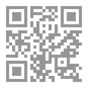 Qr Code The Egyptian Role In The Conflict Over Syria 1946-1958